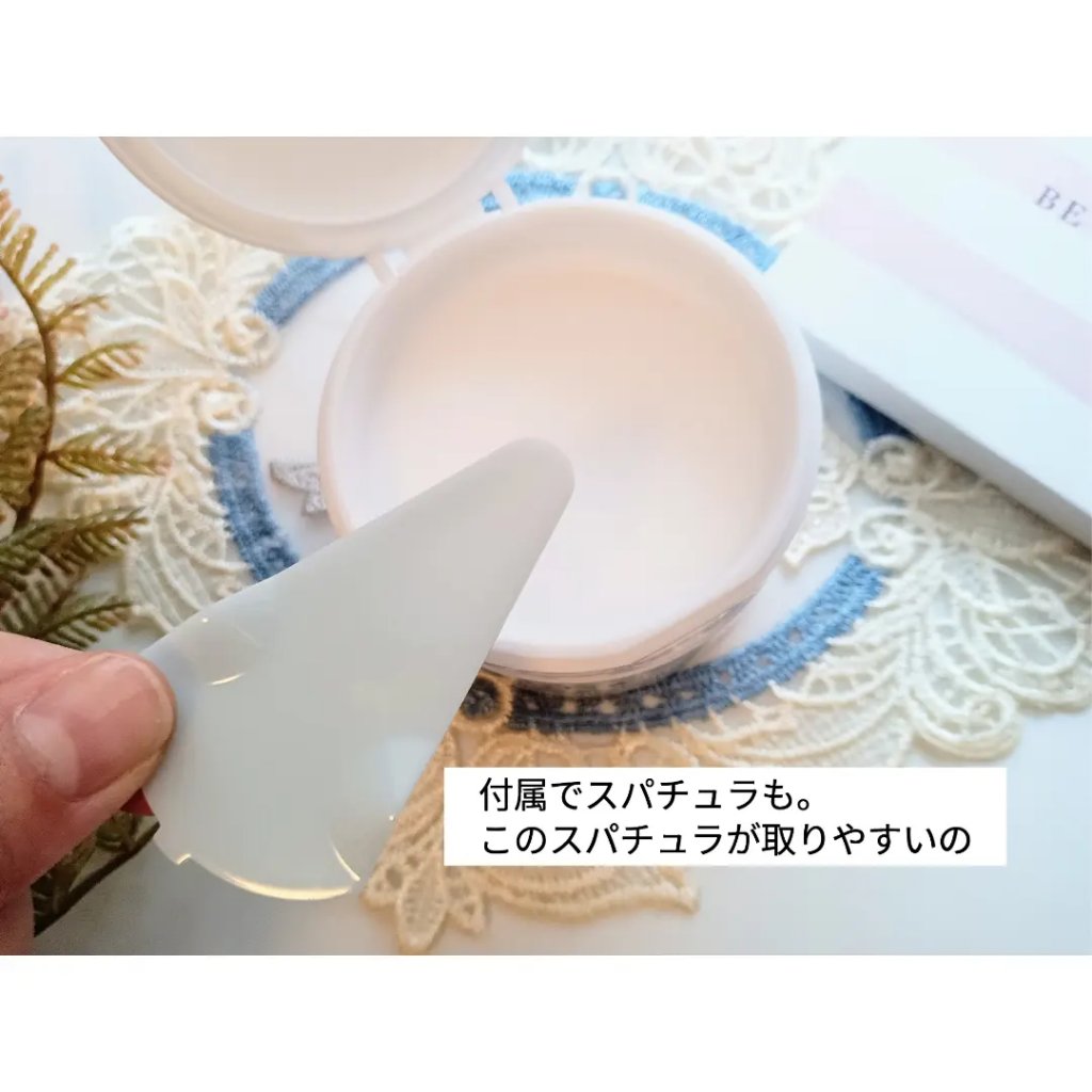 スイサイ ビューティクリア メルティハンターバーム/suisai/クレンジングバームを使ったクチコミ（3枚目）