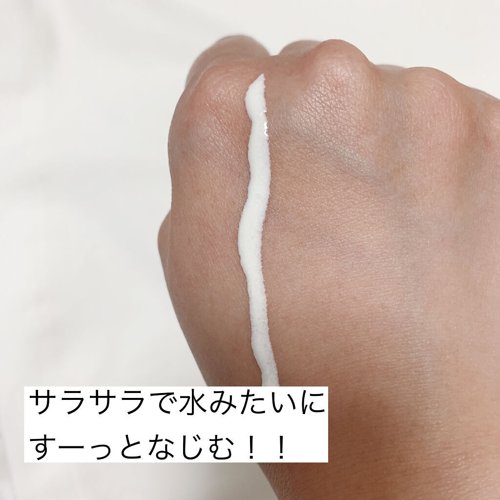 ビオレUV アクアリッチ アクアプロテクトローション(水層パック)/ビオレ/日焼け止めローションを使ったクチコミ（2枚目）