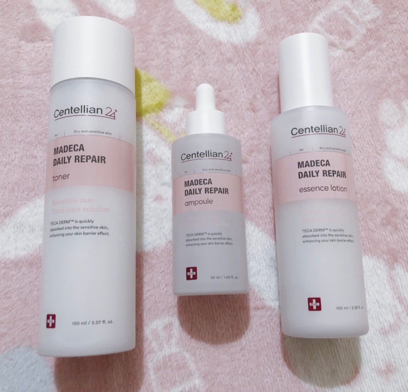 マデカデイリーリペアエッセンスローション/センテリアン24/化粧水を使ったクチコミ(2枚目)