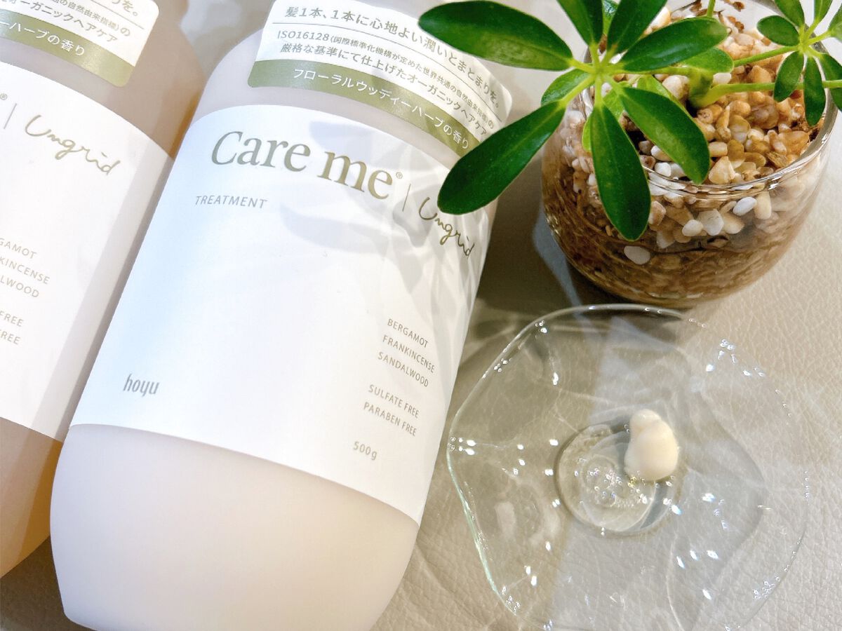 ケアミー シャンプー/トリートメント/Care me/市販シャンプーを使ったクチコミ（3枚目）