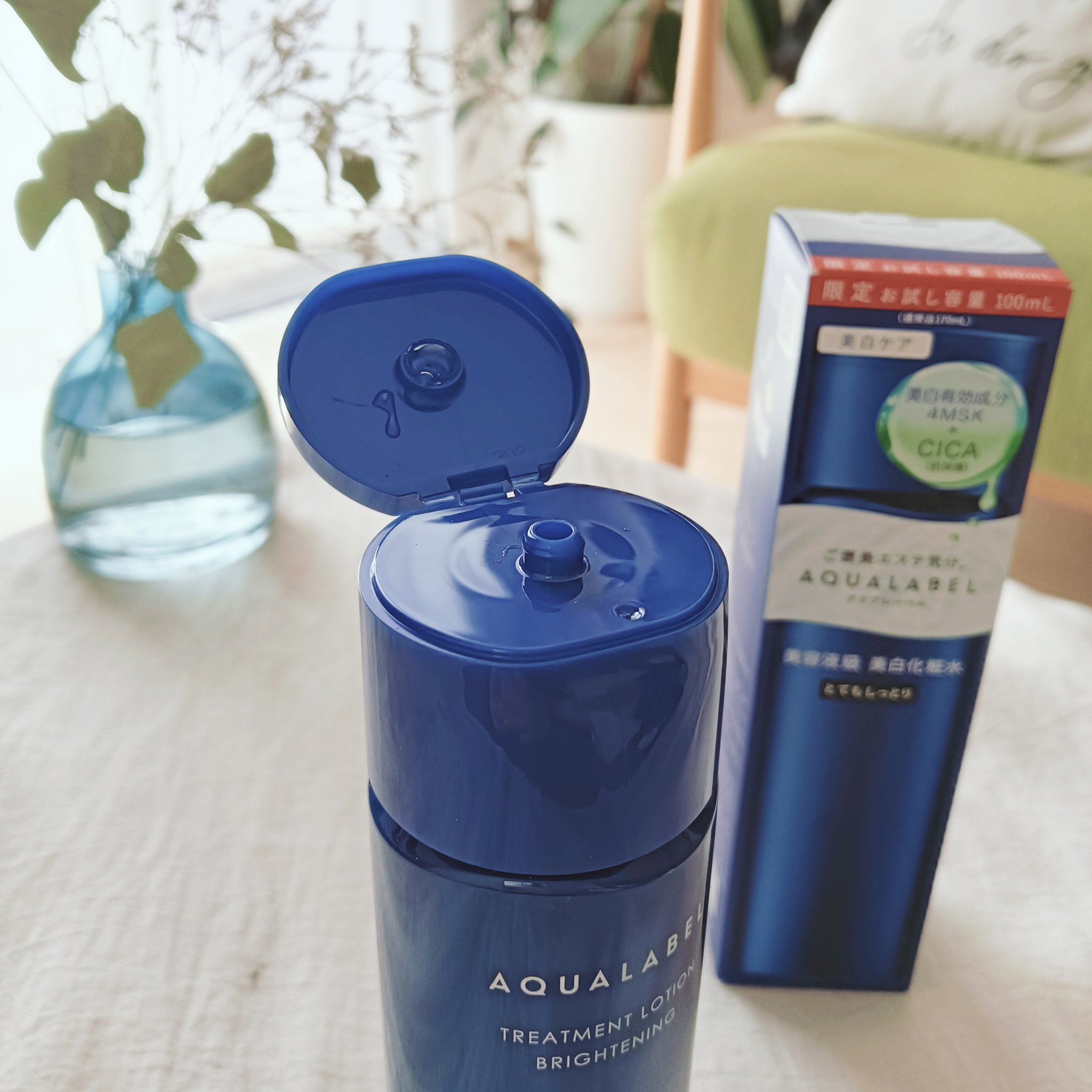 トリートメントローション （ブライトニング） とてもしっとり トライアル（100mL）/アクアレーベル/化粧水を使ったクチコミ（3枚目）