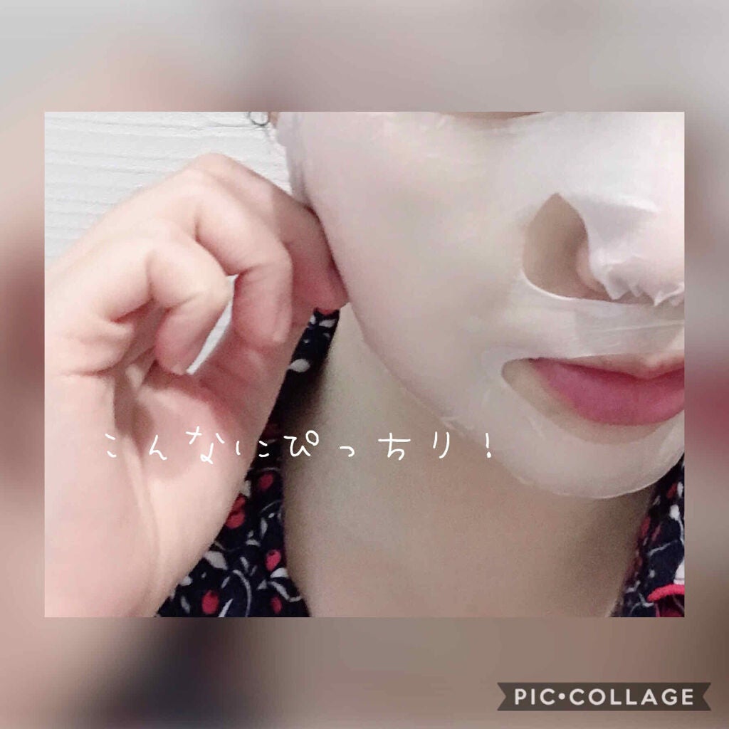ガムシートマスク コラーゲン※10ミルク※11ステッカー/Abib /シートマスク・パックを使ったクチコミ(4枚目)