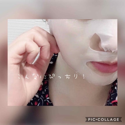 ガムシートマスク コラーゲン※10ミルク※11ステッカー/Abib /シートマスク・パックを使ったクチコミ(4枚目)