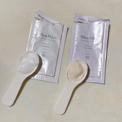 とぅるんて リッチモイスト/MieuMieu/洗い流すヘアトリートメントを使ったクチコミ(2枚目)