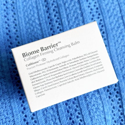 バイオームバリアコラーゲンファーミングクレンジングバーム/UIQ/クレンジングバームを使ったクチコミ(6枚目)