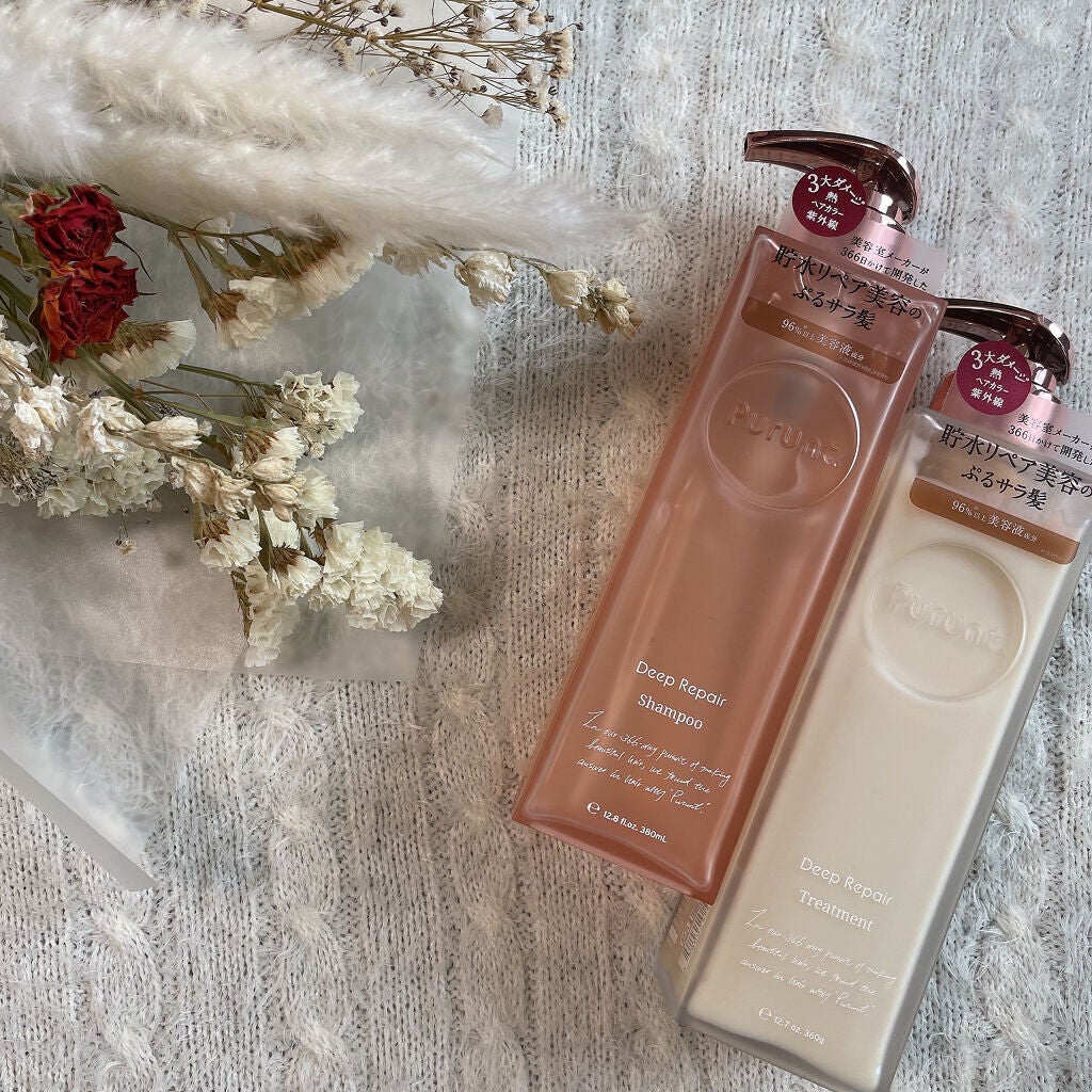プルント ディープリペア美容液シャンプー/トリートメント/Purunt./市販シャンプーを使ったクチコミ(1枚目)