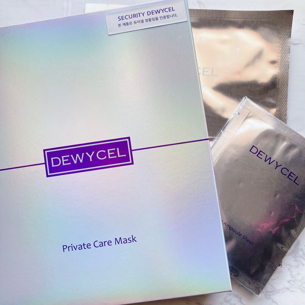 デュイセル プライベートケアマスク/DEWYCEL/シートマスク・パックを使ったクチコミ(1枚目)