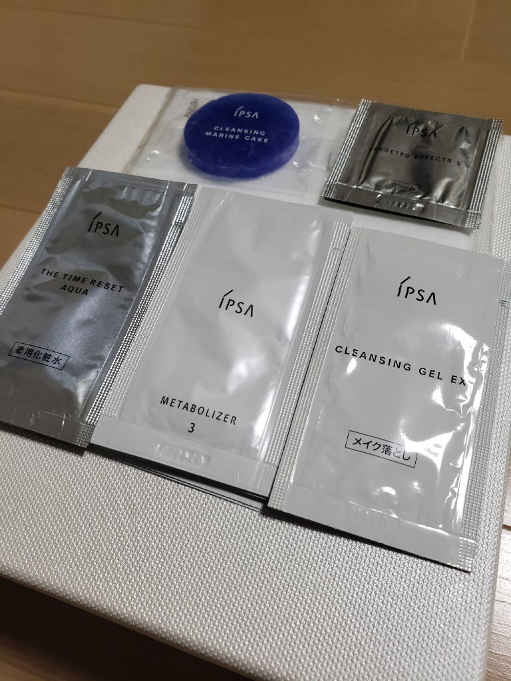 ザ・タイムR アクア/IPSA/化粧水を使ったクチコミ(2枚目)