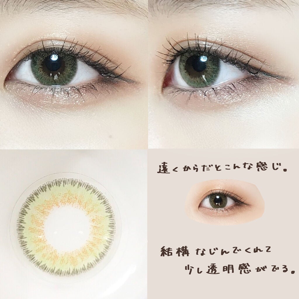 ピエナージュ ミミジェム ワンデー/PienAge/カラーコンタクトレンズを使ったクチコミ(3枚目)