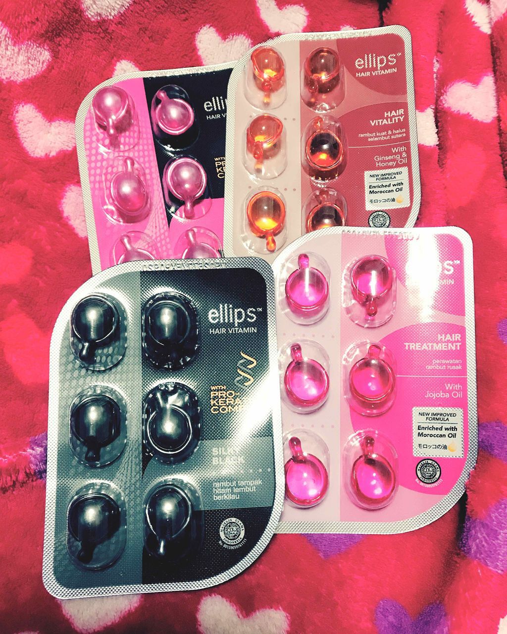 ヘアーオイル【トリートメント】/ellips/ヘアオイルを使ったクチコミ（1枚目）