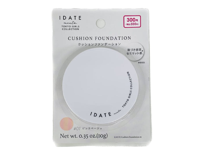 IDATE クッションファンデーション 01