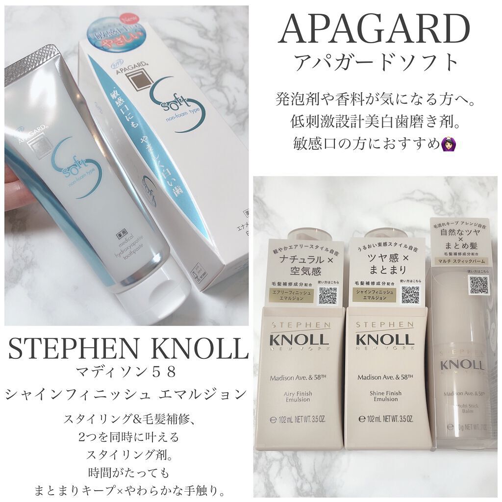 ラゴム ジェルトゥウォーター クレンザー(朝用洗顔)/LAGOM /その他洗顔料を使ったクチコミ(10枚目)