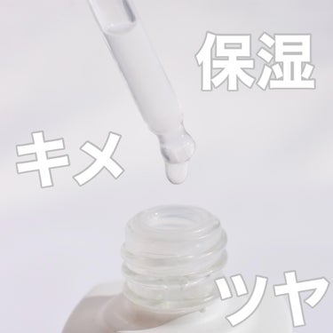 FEMMUE イルミナス ベルベットのクチコミ「FEMMUE　　

イルミナス ベルベット

30mL

オイルインなのにべたつきなく使える保.....」（2枚目）