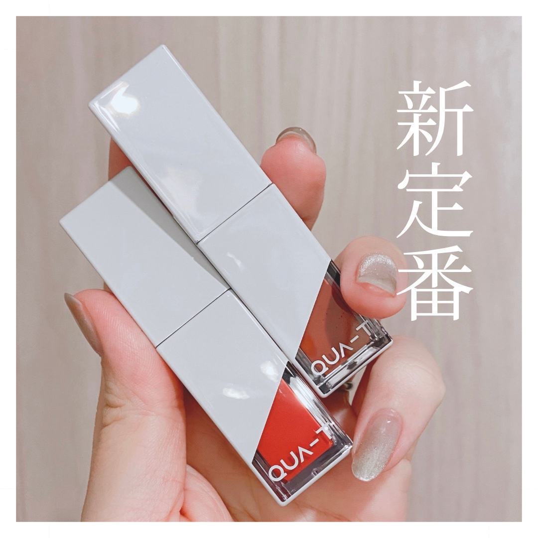 ザグラスタトゥーティント 16 London jazzbar(ロンドンジャズバー)/QUA-T/リップティントを使ったクチコミ（1枚目）