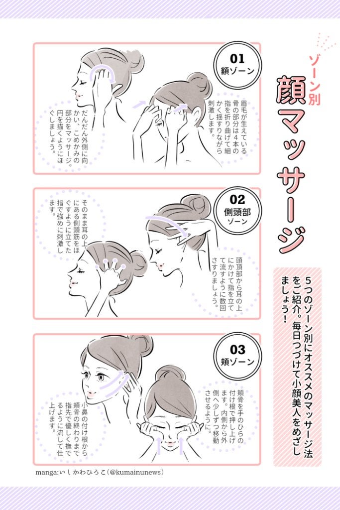 ニベアクリーム/ニベア/ボディクリームを使ったクチコミ(1枚目)