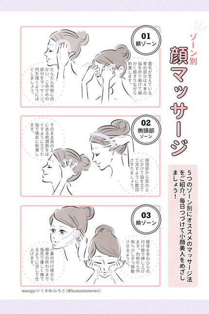 ニベアクリーム/ニベア/ボディクリームを使ったクチコミ(1枚目)