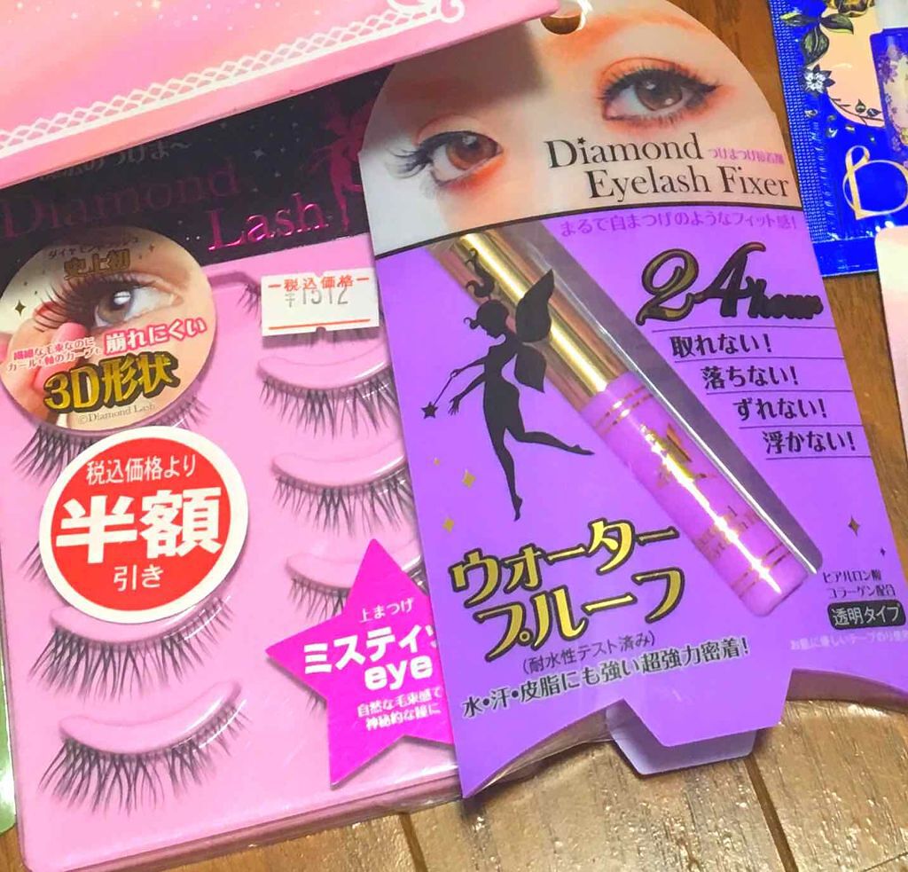 ãã£ã¡ãð» on LIPS ãæäººåŒâ¡ð»ãã€ã¢ã¢ã³ãã©ãã·ã¥ãã©ããã£ã«ã«ã¡ã¢ãªãŒã·ãªãŒãºð»..ãïŒ1æç®ïŒ