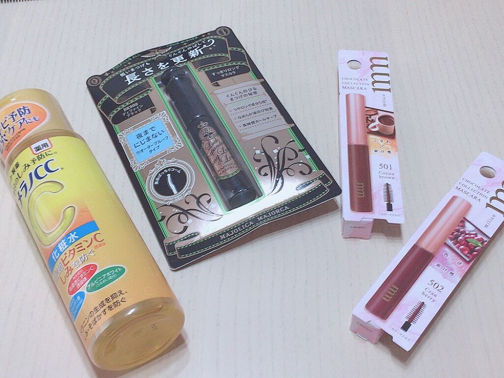 ミリコショコラコレクション 501 ココアブラウン/ビューティーワールド/マスカラを使ったクチコミ（1枚目）