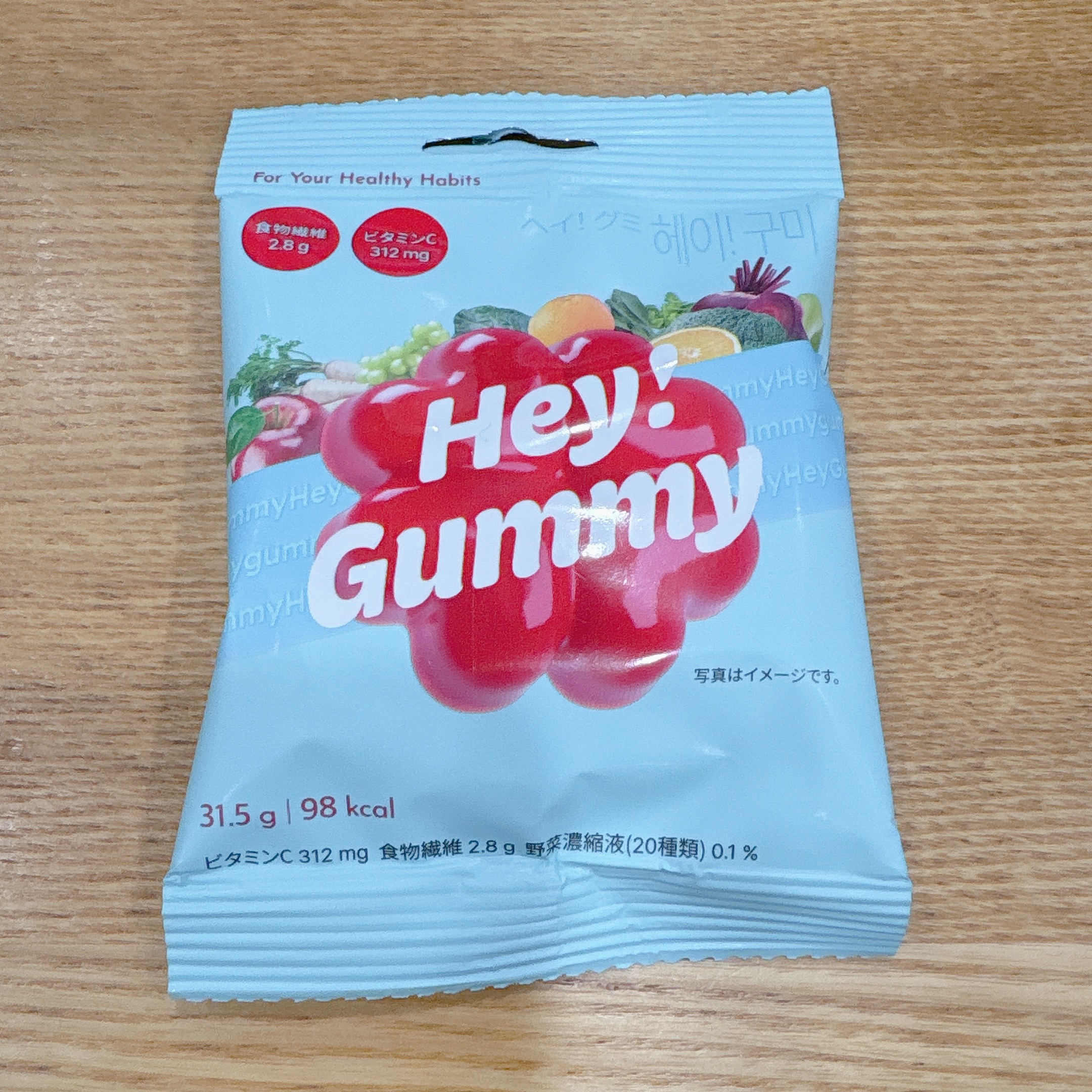 Hey! Gummy ヘイ! グミ/FOODOLOGY/その他を使ったクチコミ（2枚目）