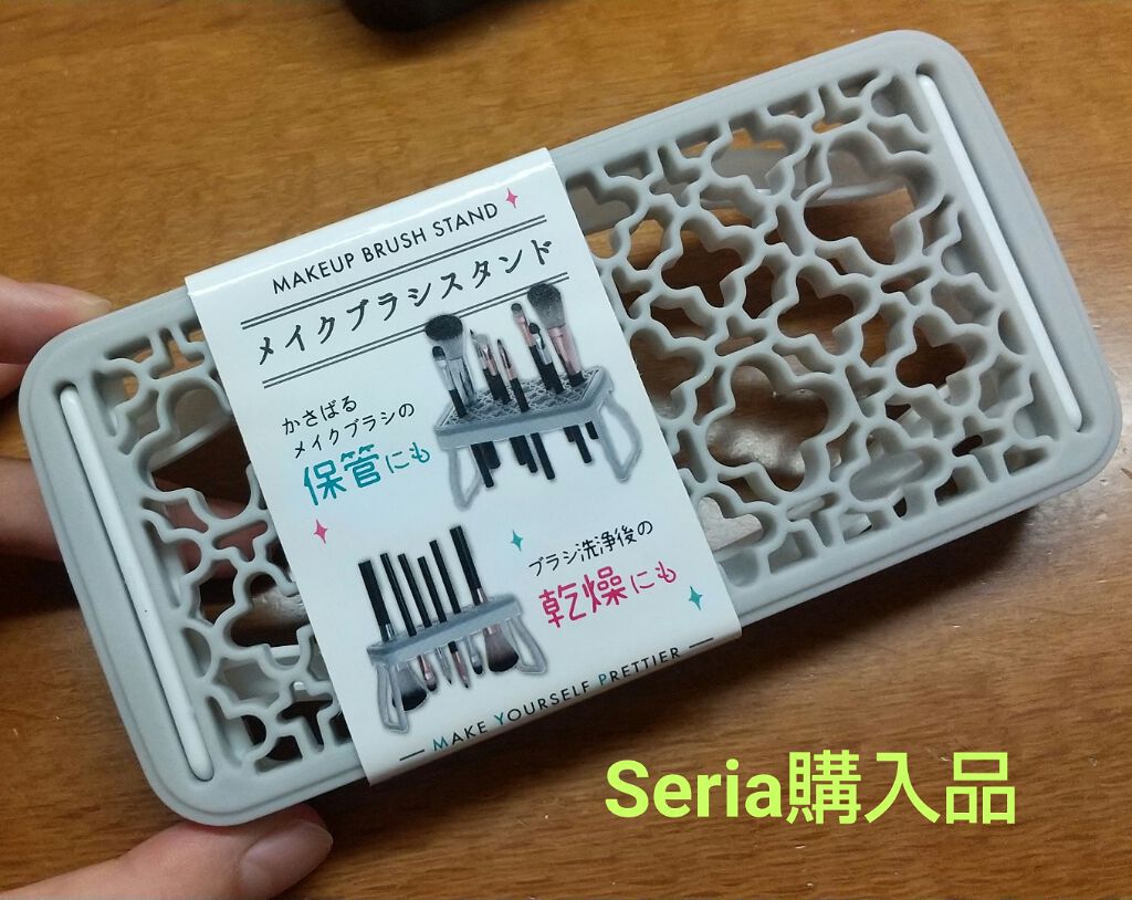 セリア購入品/セリア/その他を使ったクチコミ（1枚目）