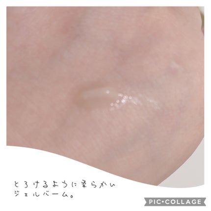 Velluto/OWAY(オーウェイ)/リップケアを使ったクチコミ(2枚目)