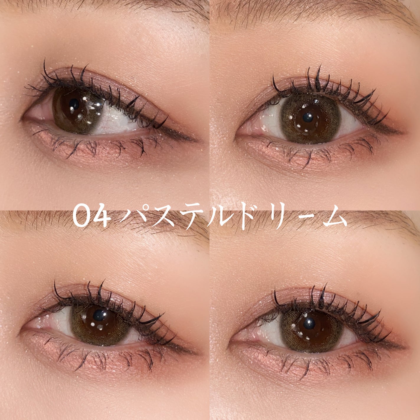 シャドウパレット/dasique/アイシャドウパレットを使ったクチコミ(7枚目)