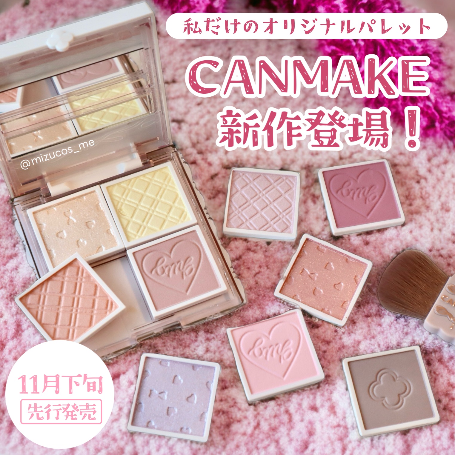 バディーデュオブラシ/キャンメイク/メイクブラシを使ったクチコミ（1枚目）