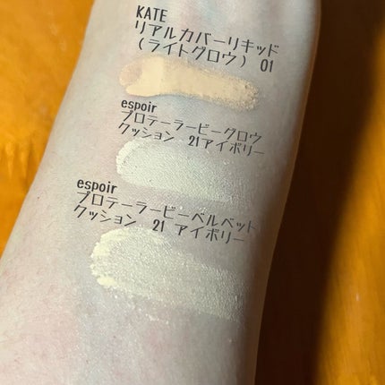プロテーラービーベルベットカバークッション/espoir/クッションファンデーションを使ったクチコミ(4枚目)