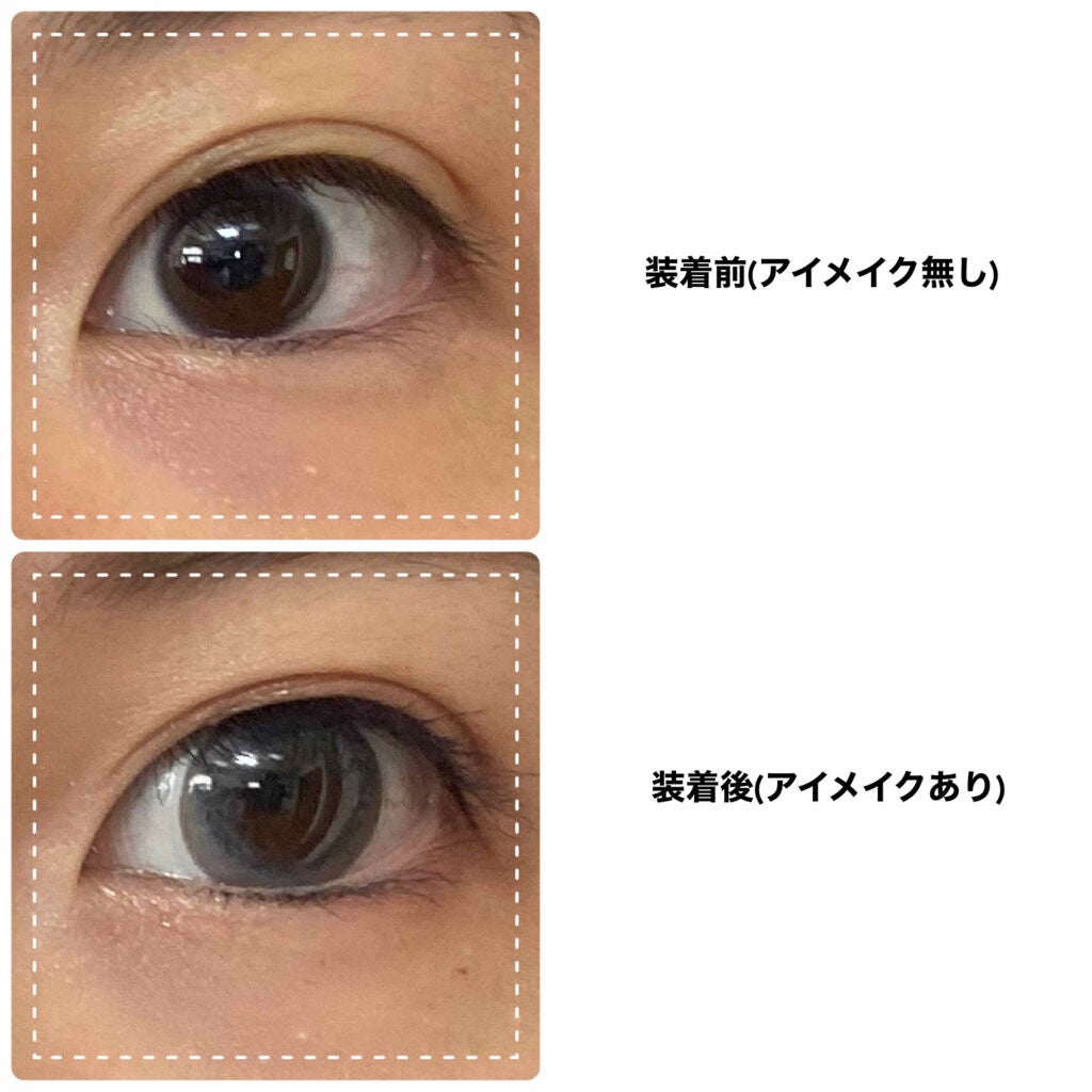 JILL STUART 1day UV/JILL STUART/ワンデー(1DAY)カラコンを使ったクチコミ(3枚目)