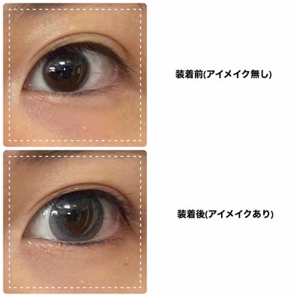 JILL STUART 1day UV/JILL STUART/ワンデー(1DAY)カラコンを使ったクチコミ(3枚目)