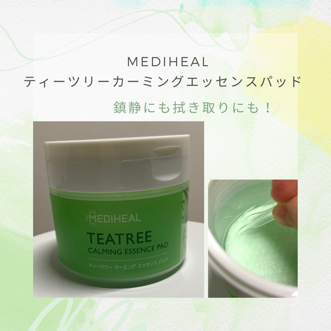 ティーツリーカーミングエッセンスパッド/MEDIHEAL/トナーパッドを使ったクチコミ(1枚目)