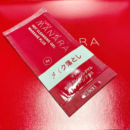 ホットクレンジングゲル マッサージプラス/マナラ/クレンジングジェルを使ったクチコミ(5枚目)