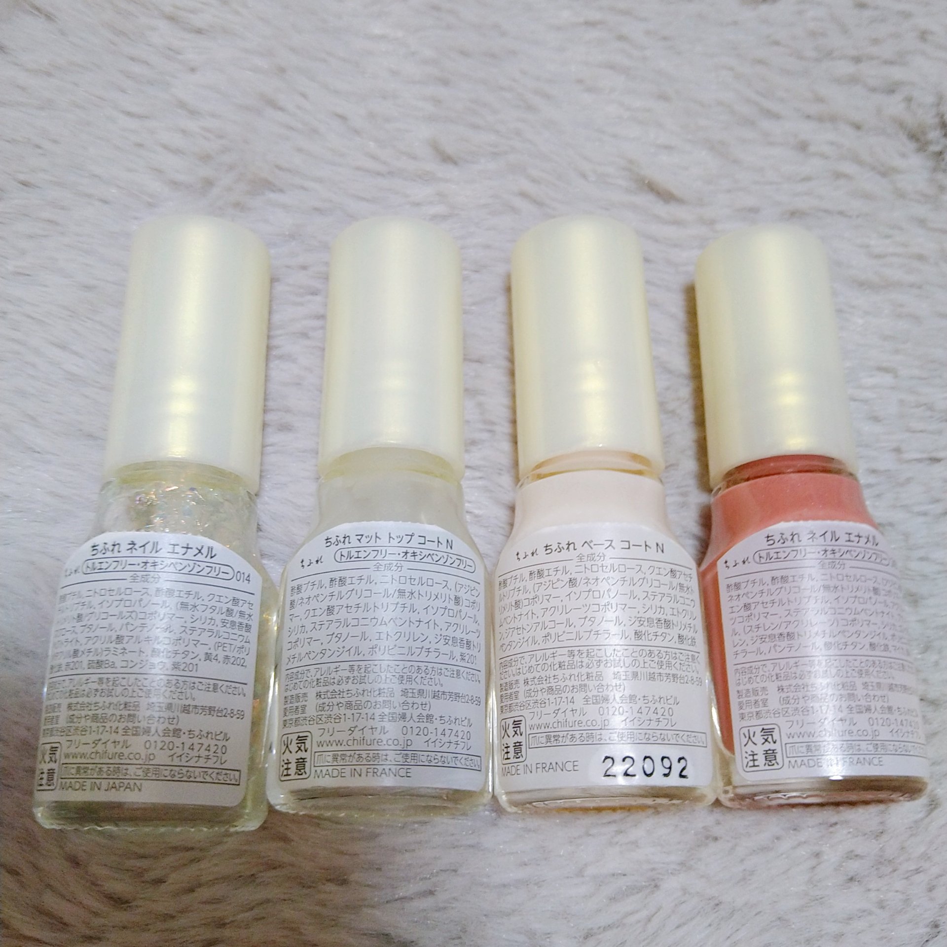 クイックトップコートⅡ/デュカート/ネイルトップコートを使ったクチコミ（2枚目）