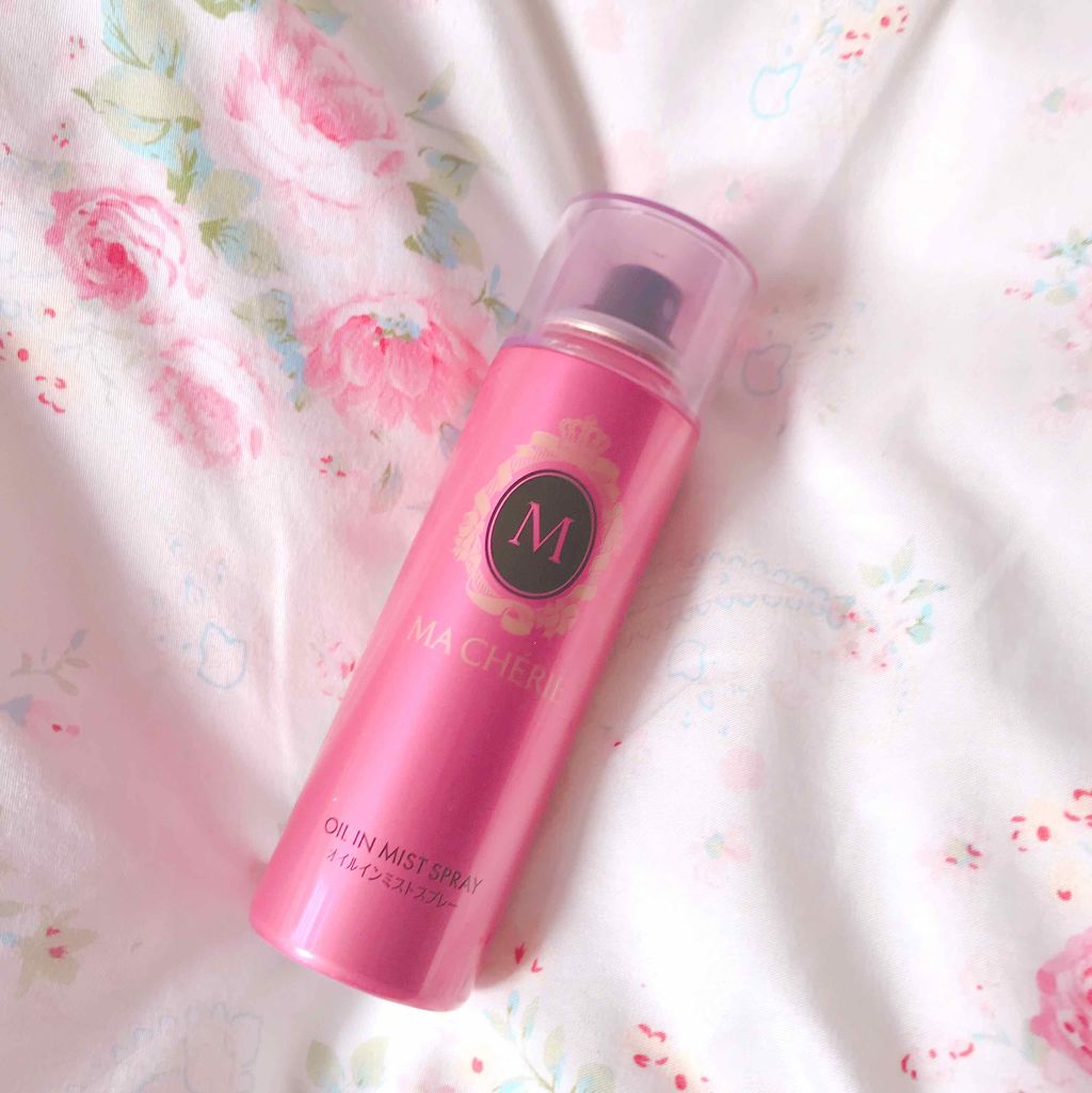 オイルインミストスプレー/MACHERIE/ヘアオイルを使ったクチコミ（1枚目）