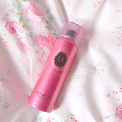 オイルインミストスプレー/MACHERIE/ヘアオイルを使ったクチコミ(1枚目)