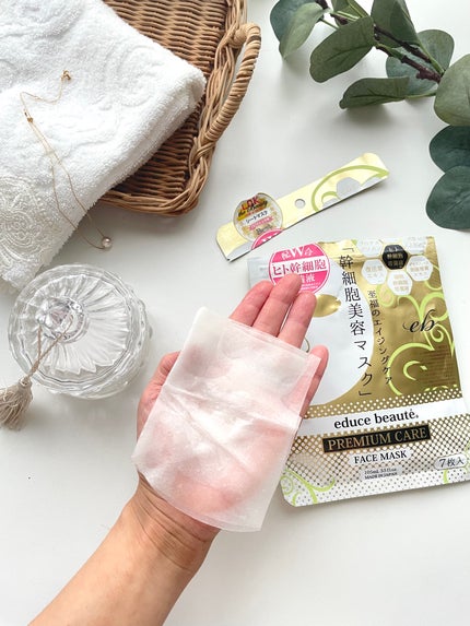 プレミアムケア フェイスマスク/educe beaute/シートマスク・パックを使ったクチコミ(5枚目)
