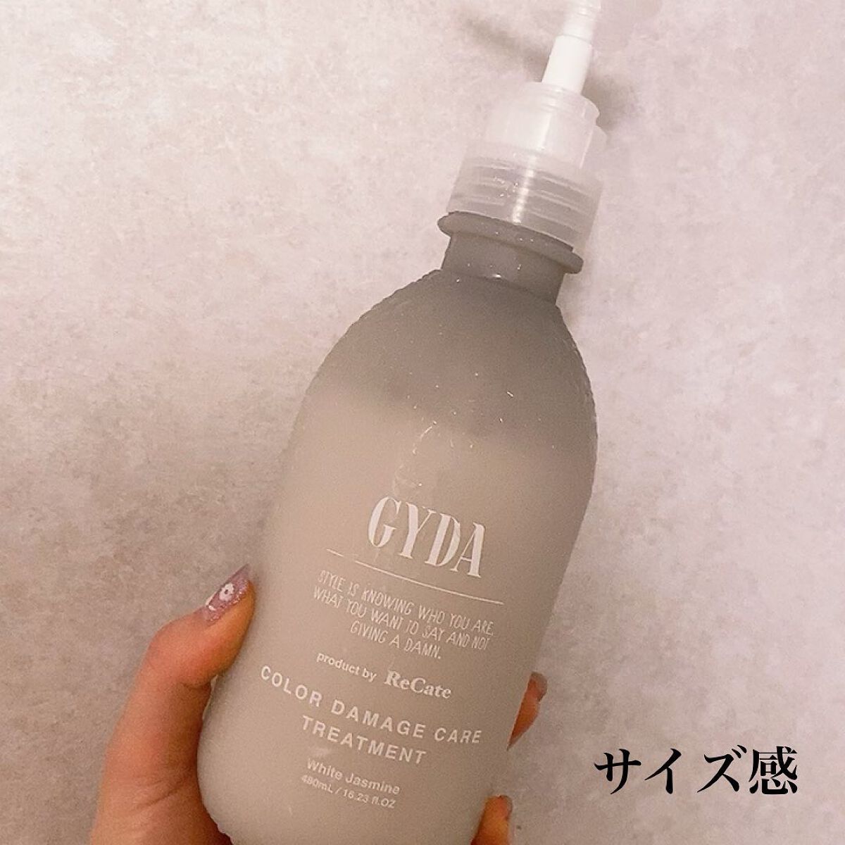 カラーダメージケアリペアシャンプー/トリートメント/GYDA product by ReCate/シャンプー・コンディショナーを使ったクチコミ(6枚目)