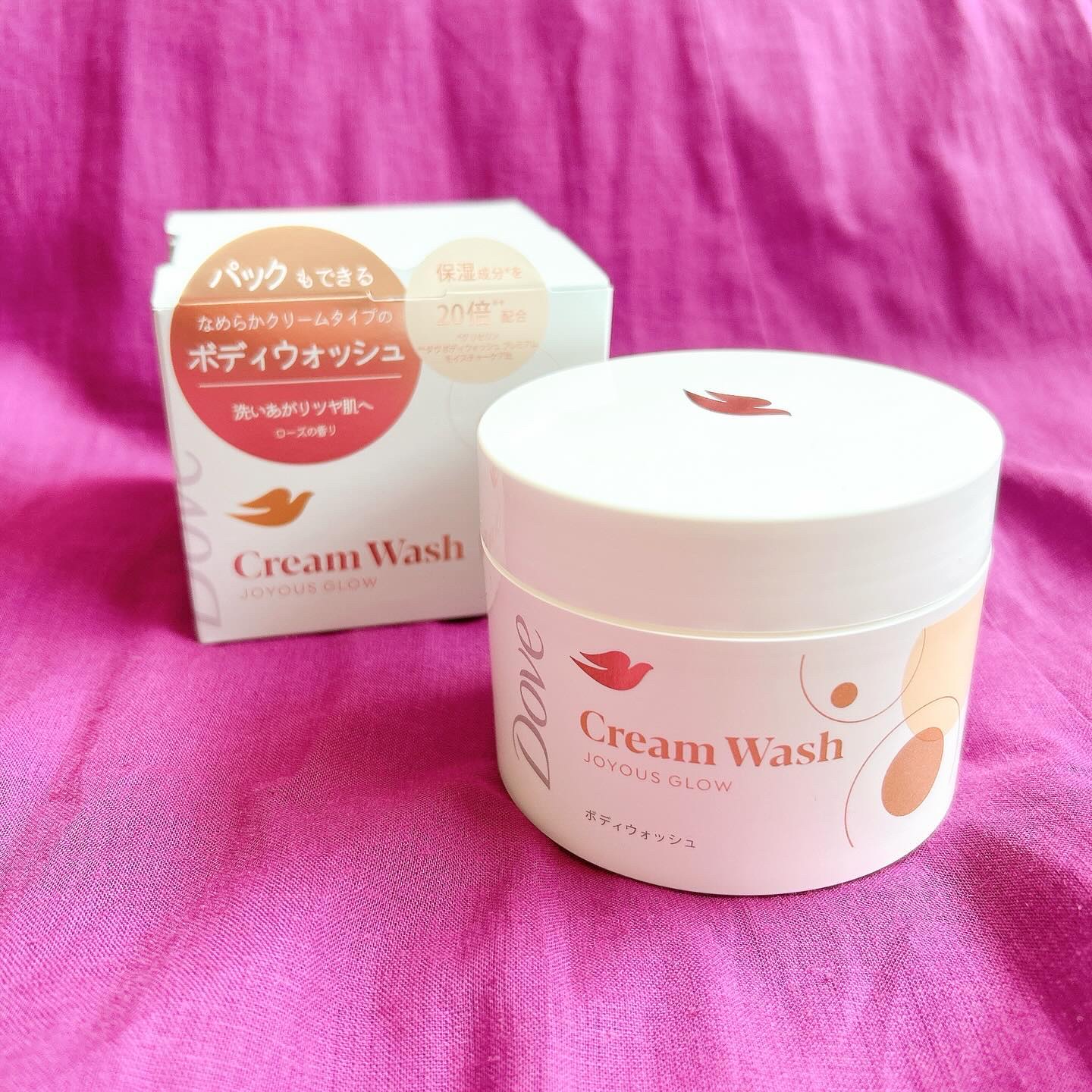 ダヴ クリームボディウォッシュ ジョイアスグロウ/ダヴ/ボディソープを使ったクチコミ（1枚目）