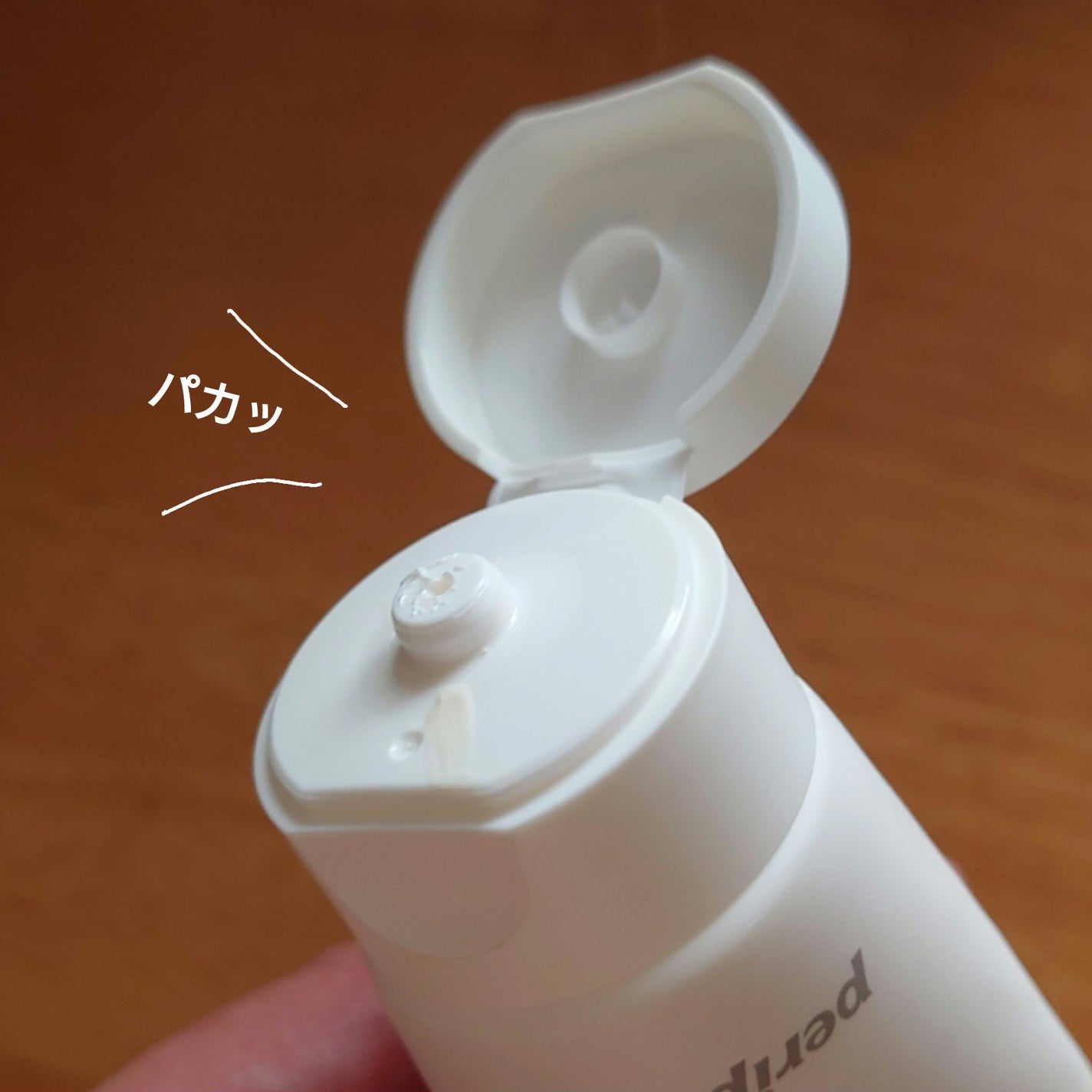 ミルク ブラー トーン アップ クリーム/PERIPERA/化粧下地を使ったクチコミ(3枚目)