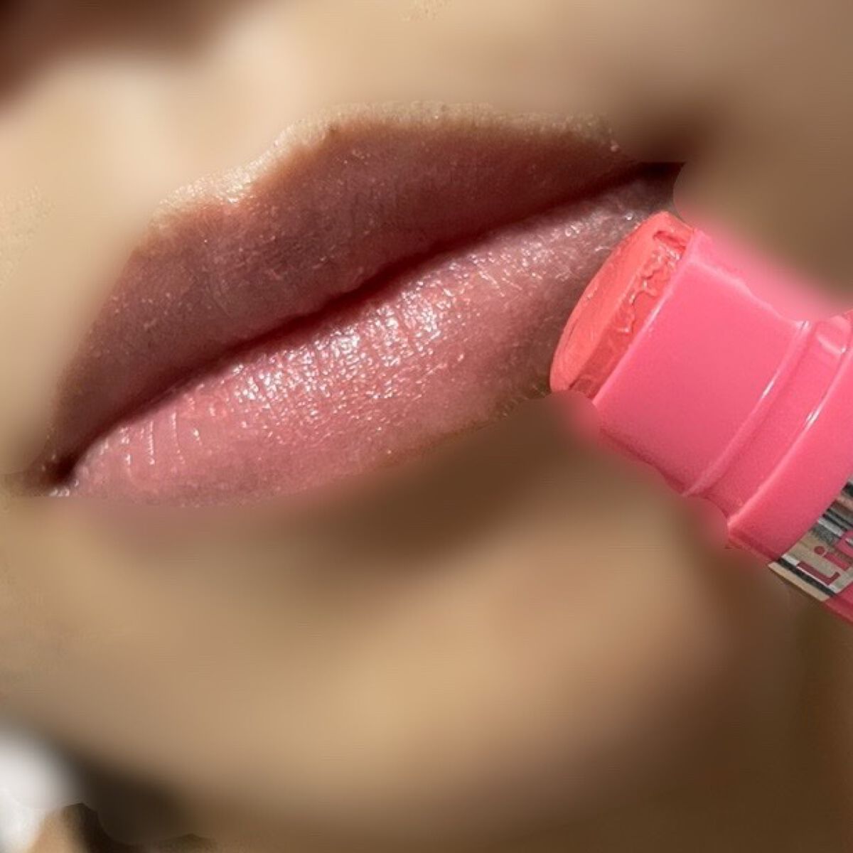 リップドレス/メンターム/リップクリームを使ったクチコミ(2枚目)