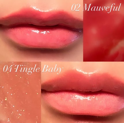 ベアグローペプチドメルティングバーム/PINATE/口紅を使ったクチコミ(3枚目)