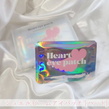 ジュエルビームスターアイパッチ/EKE/アイケア・アイクリームを使ったクチコミ(4枚目)