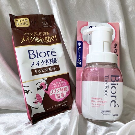 ビオレ ザフェイス 泡洗顔料 ディープモイスト/ビオレ/泡洗顔を使ったクチコミ(4枚目)