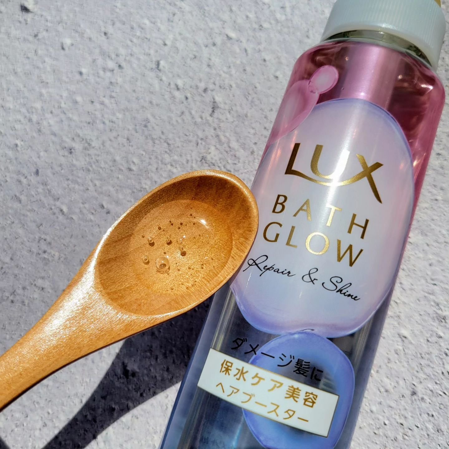 バスグロウ リペア&シャイン シャンプー／トリートメント/LUX/シャンプー・コンディショナーを使ったクチコミ（3枚目）