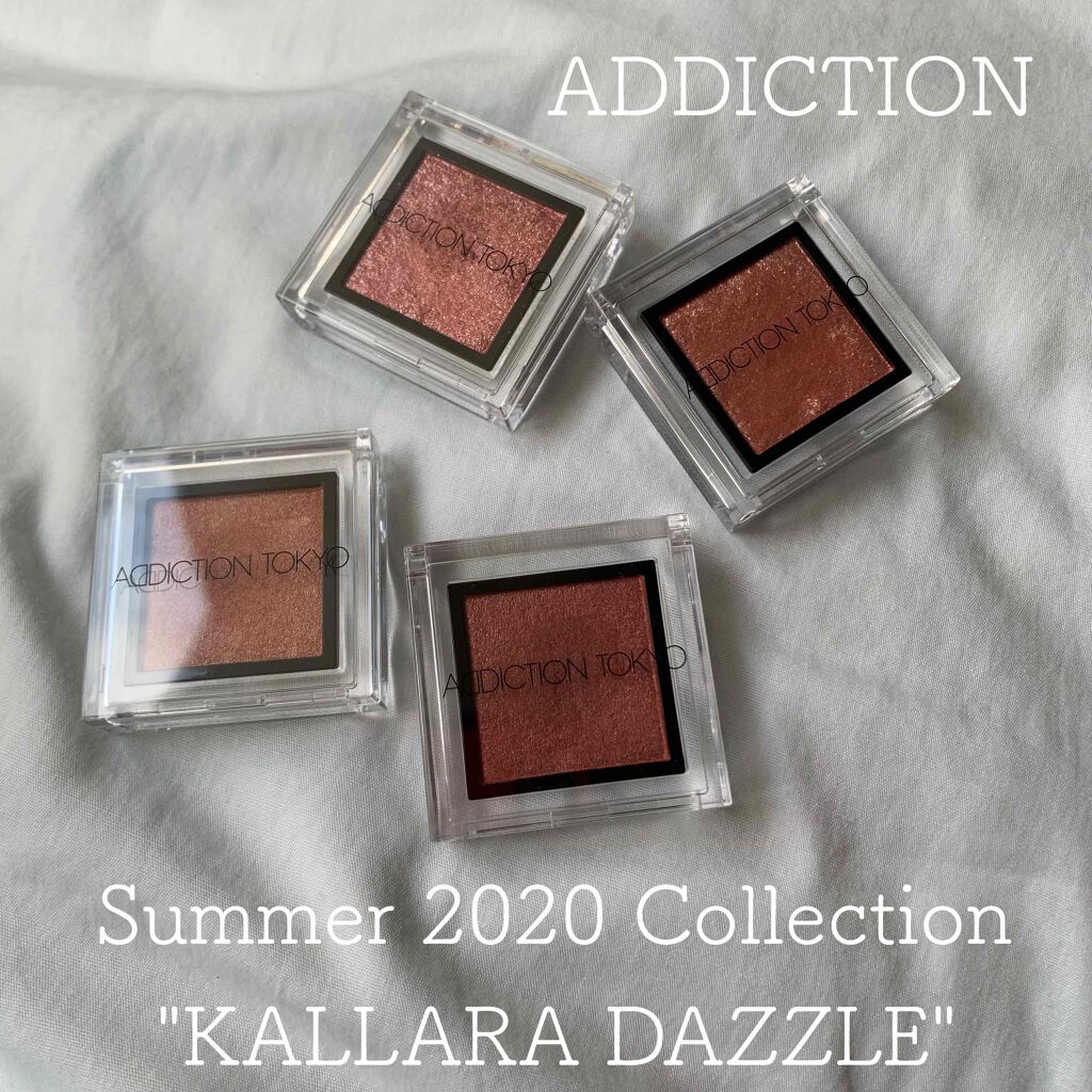 ザ アイシャドウ L/ADDICTION/単色アイシャドウを使ったクチコミ(1枚目)