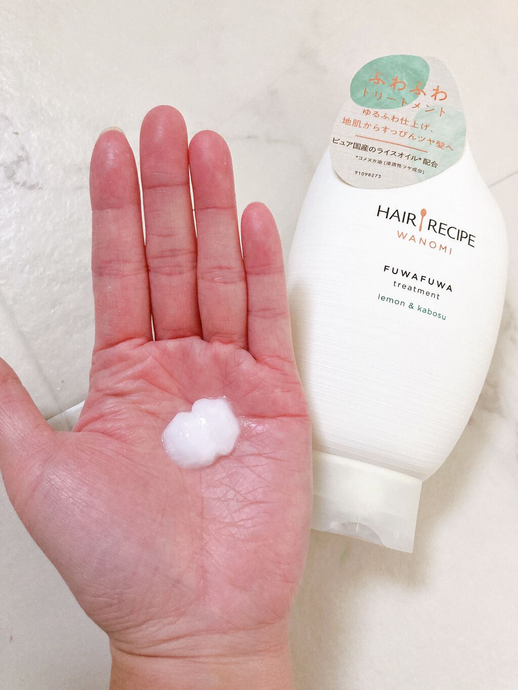 WANOMI ふわふわ シャンプー／トリートメントのクチコミ「
﻿
『ヘアレシピ 和の実 ふわふわシャンプー＆トリートメント』﻿
﻿
お試しさせていただきま.....」（3枚目）