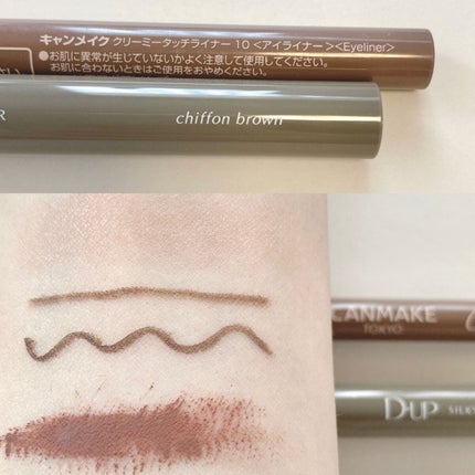 ナチュラル チークN/CEZANNE/パウダーチークを使ったクチコミ(6枚目)