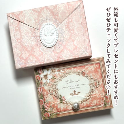 女王のカメオミニマルチパレット/COLORROSE/マルチパレットを使ったクチコミ(7枚目)