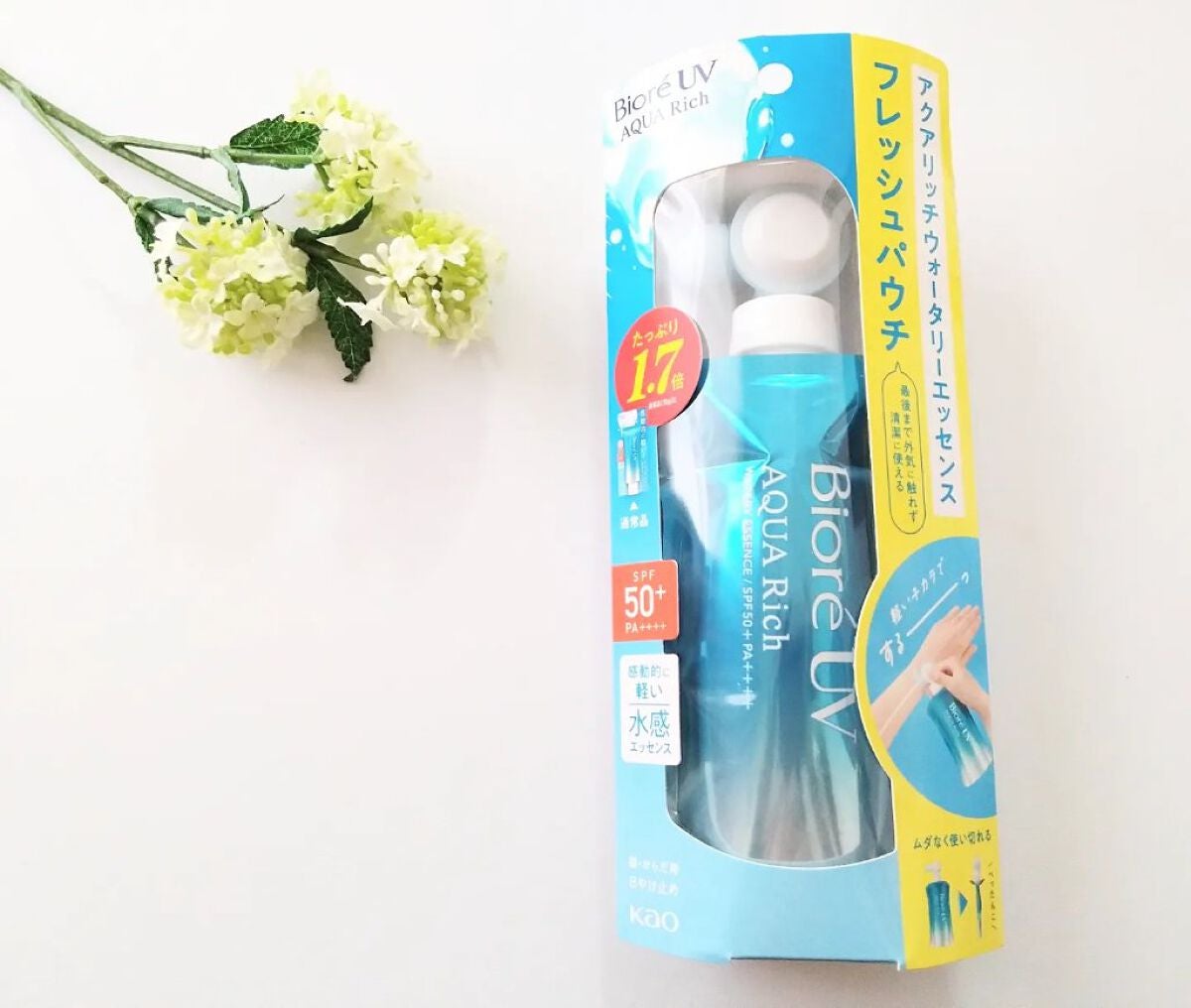 ビオレUV アクアリッチウォータリーエッセンス/ビオレ/日焼け止め・UVケアを使ったクチコミ(1枚目)