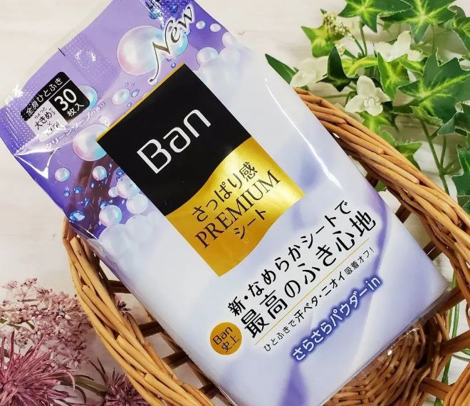 シャワー代わりにおすすめのボディシート16選!お風呂がめんどくさいときに便利なシートの選び方・使い方のポイントものサムネイル